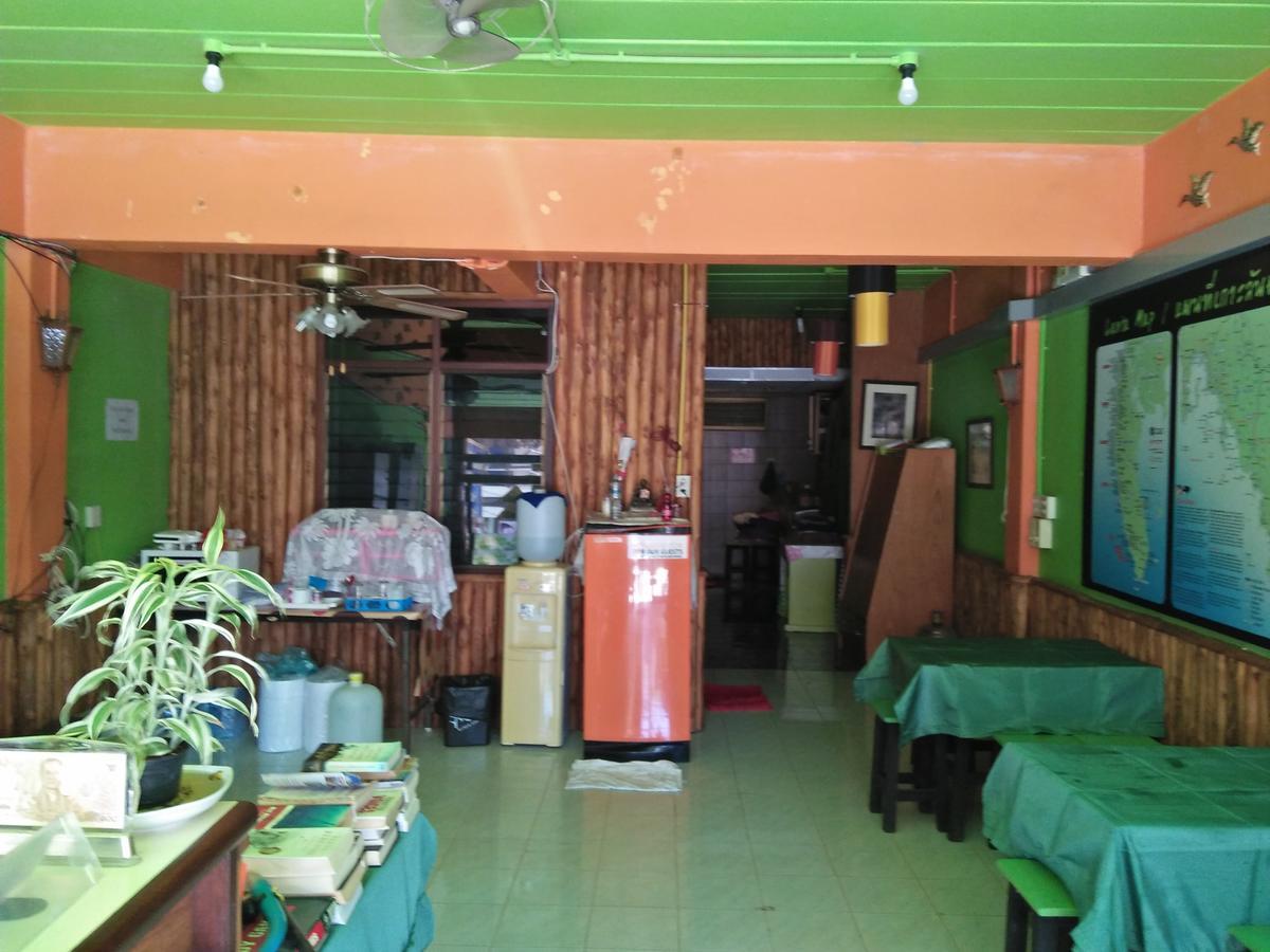 Lanta House (Adults Only) Hostel Koh Lanta Ngoại thất bức ảnh
